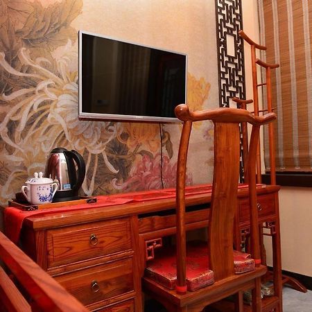 Beijing Sihe Yiyuan Courtyard Hotel Εξωτερικό φωτογραφία