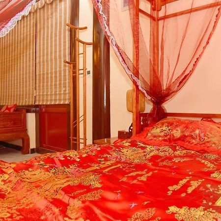 Beijing Sihe Yiyuan Courtyard Hotel Εξωτερικό φωτογραφία
