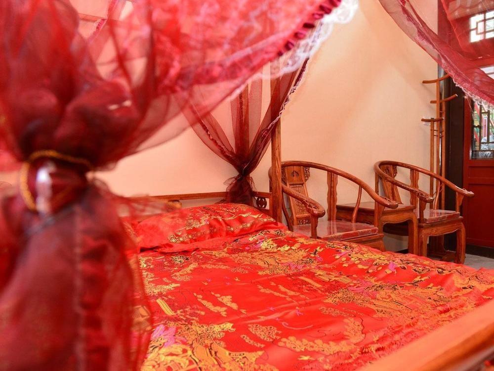 Beijing Sihe Yiyuan Courtyard Hotel Εξωτερικό φωτογραφία