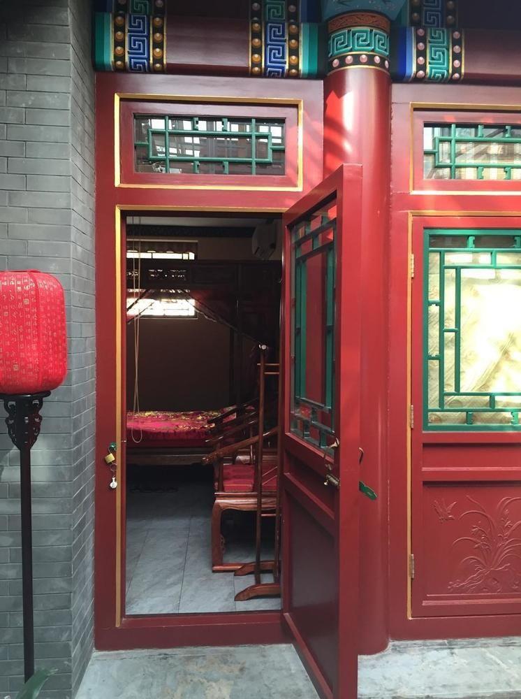 Beijing Sihe Yiyuan Courtyard Hotel Εξωτερικό φωτογραφία