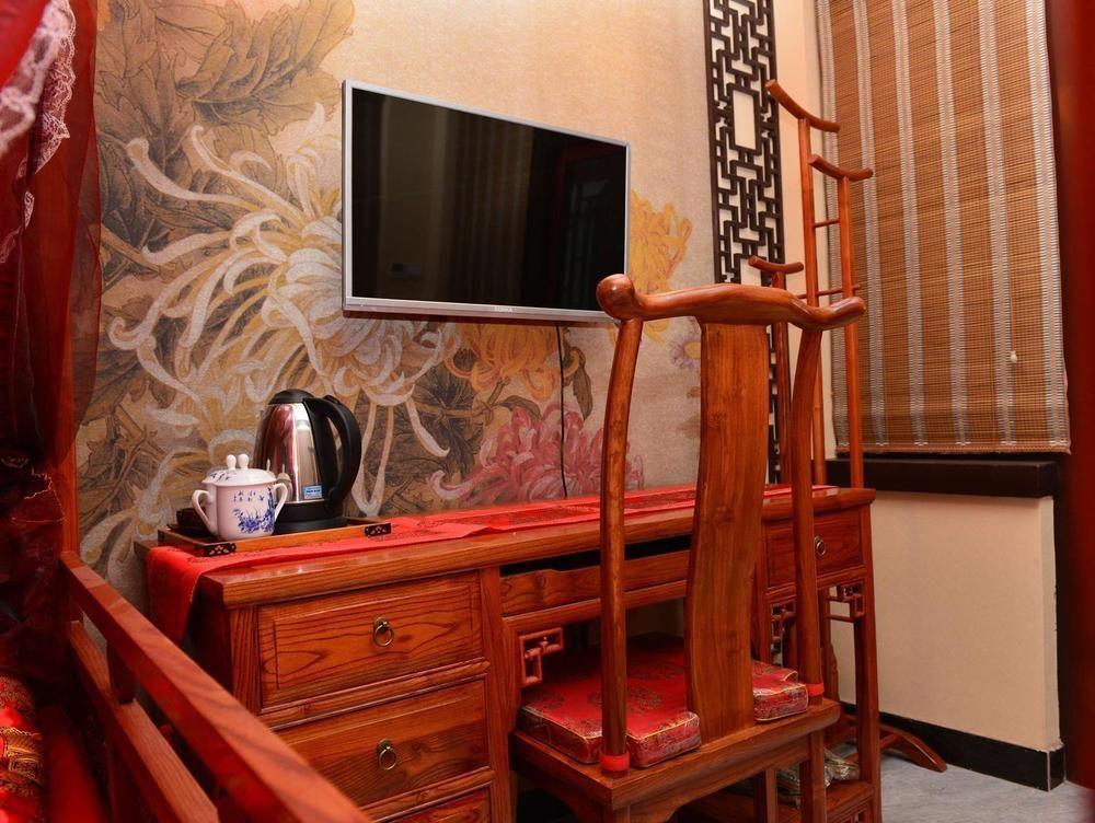Beijing Sihe Yiyuan Courtyard Hotel Εξωτερικό φωτογραφία