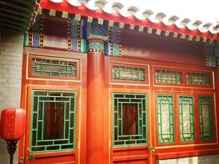 Beijing Sihe Yiyuan Courtyard Hotel Εξωτερικό φωτογραφία